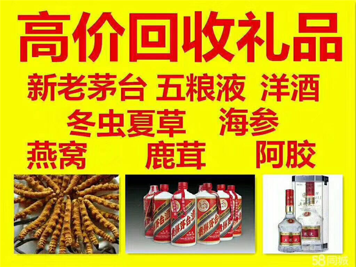 秀英案例展示