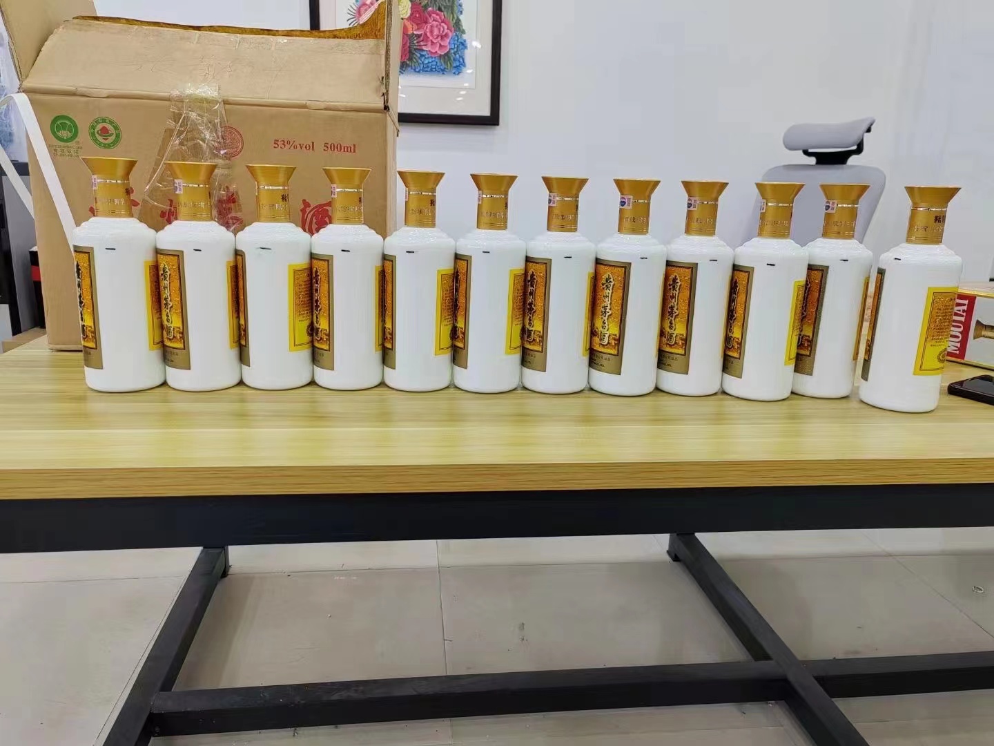 秀英1986年茅台酒回收行情商家[回收茅台酒商家]